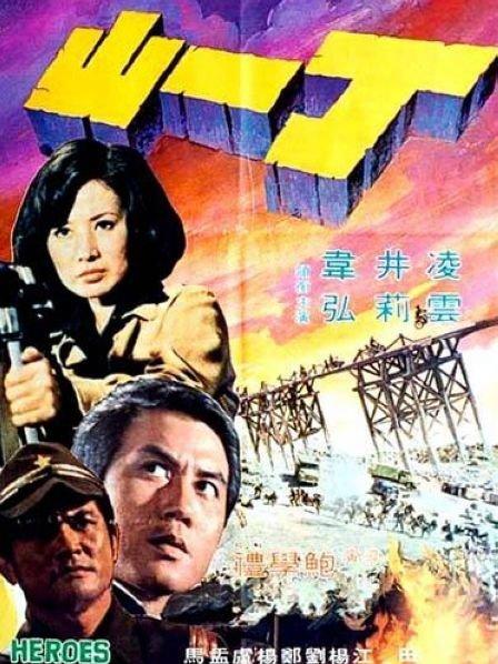 双胞胎一起上阵被轮流欺负
