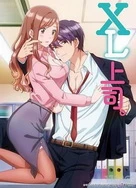 双飞姐妹2免费高清观看